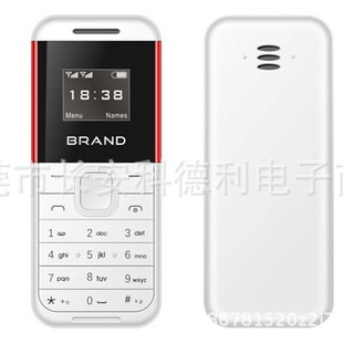 �羳BM222�֙C�����Z��ֱ�尴�I�W�������֙C���QBM888 X8 Q6�֙C