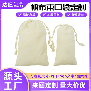 �F؛�������ڴ��޲����K�ռ{���Ƅ��ԴС�����հ��Ʒ�����l��y