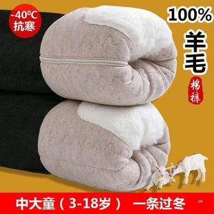 ��ͯ��ë��ůѝ�����ӽq�Ӻ���ͯŮͯ�ȴ���ѝС�д�ͯ�غ���ѝ