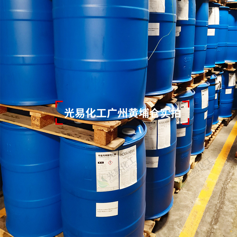 �ձ�HEMA�׻���ϩ�������� ������������HOMAСͰ UV��̻���֬