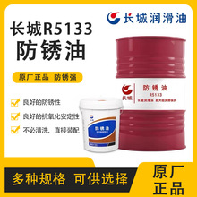 ����R5133��������ͽ���������������ҵ�豸����ר������