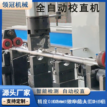 �������ϳCֱ�C�A�܈A�S����Уֱ�C���S�y�U�Ԅ�Уֱ�C