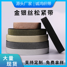 �S�����l4cm���y�z�ɾo�����b�����o�Ϻ�ɫ��]���������y�[