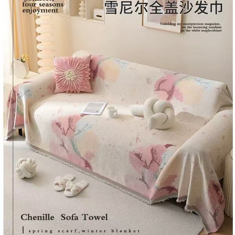 Cubierta de sofá de estilo crema Four Seasons Universal 2025 nueva hoja completa de chenilla que se puede cubrir