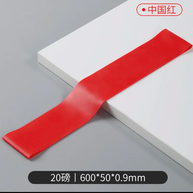 라텍스 600*50*0.9 빨간색 25파운드