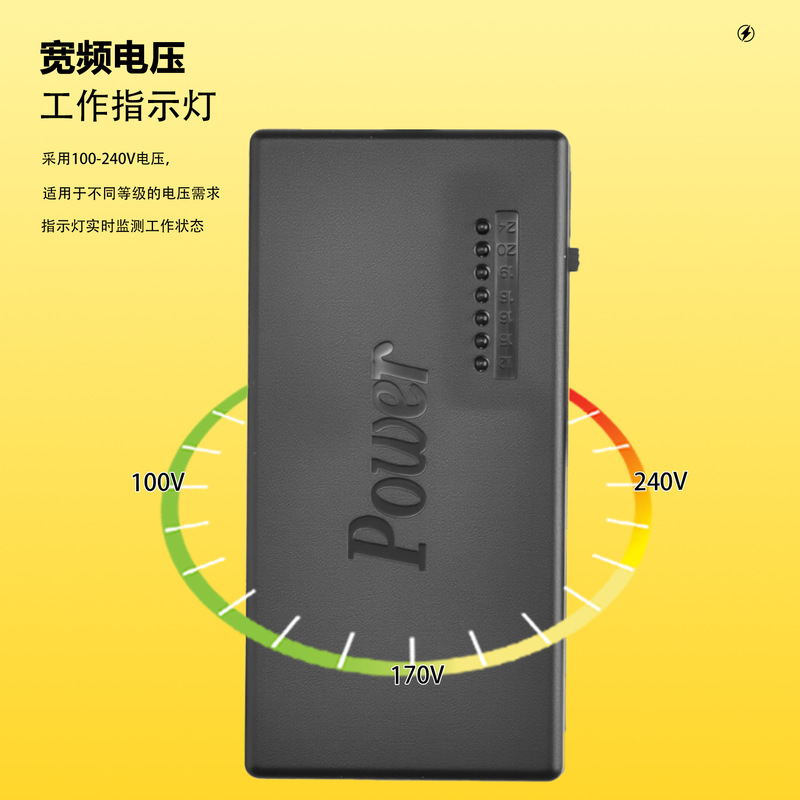 96W調整可能な電源7ギア調整電源アダプタ多機能ナイフ研ぎ機12V-24V電圧調整可能な電源|undefined