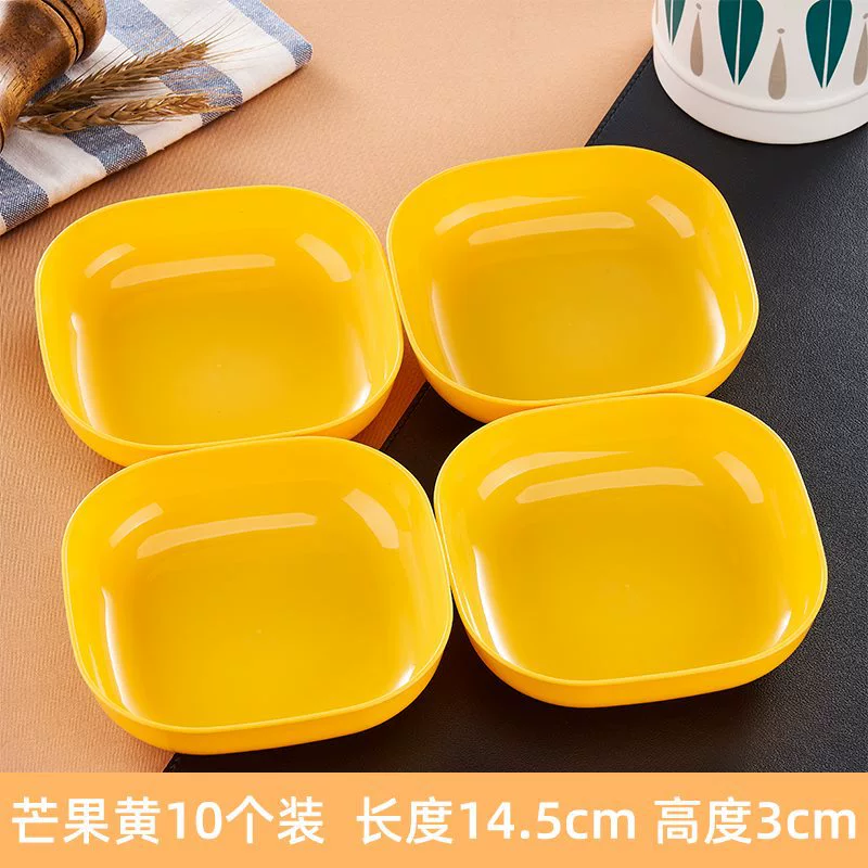 Light luxury vomiting bone dish dining table bone disc household plastic dish fruit snacks snack dish, plate garbage slag plate small plate
