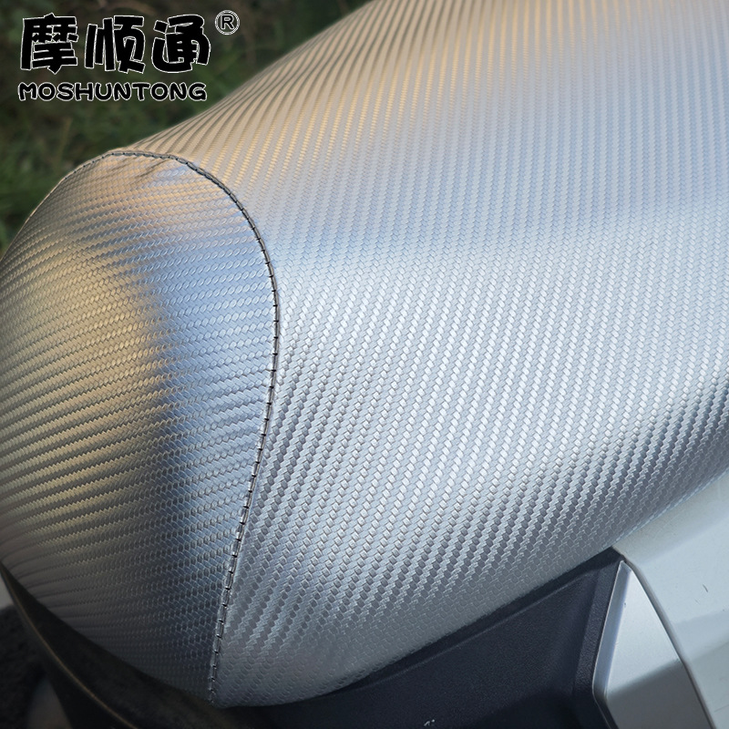 Waterproof and Sun-Proof Seat Cushion Cover for Electric Vehicles, Suitable for Aima, Tailing, Yadi, and Ninebot Electric Vehicles, Thickened Leather Seat Cushion Cover