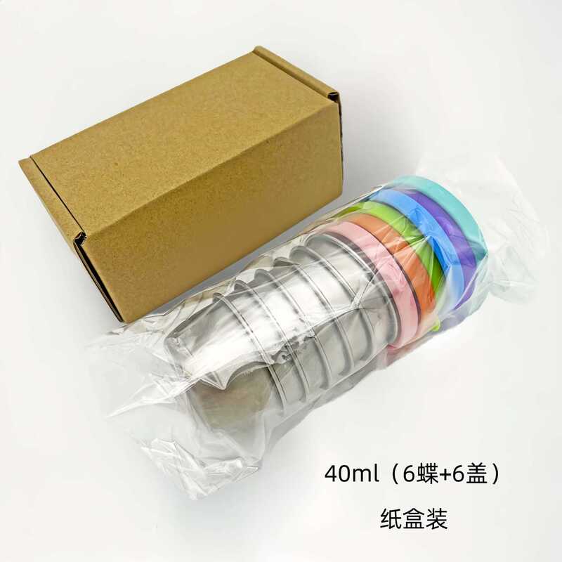 304不锈钢酱料杯带硅胶盖 40ml50ml70ml防漏沙拉番茄酱调味酱汁碟|undefined