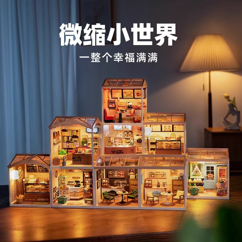 Ruolai super world store diy cottage modelo bloque de construcción de juguete tridimensional rompecabezas de los niños regalo de juguete educativo