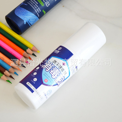 康致捷 速幹手皮膚消毒液100ml 兒童學生家用便攜旅行裝