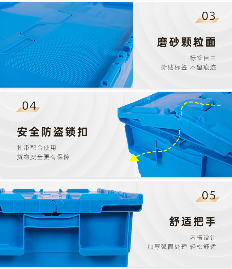 A系斜插箱·详情页_07