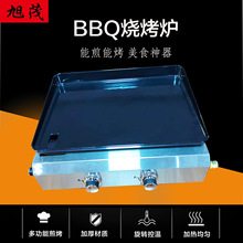 ��ï����BBQ�տ�¯��Яʽ�����۵�ľ̿��¯���㿾��������¯