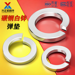 �F��\���ɉ|Ȧ�_�ڏ��|���ُ��ԉ|ƬM3M4M5M6M8M10M12M14M16M30