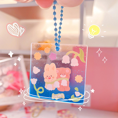 Acrylic transparent acrylic material wholesale keychain small pendant beads chain Gukabook gradient Gupan