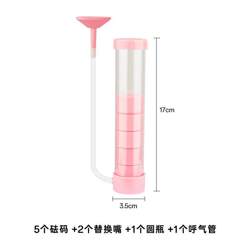 호흡 덤벨---핑크색