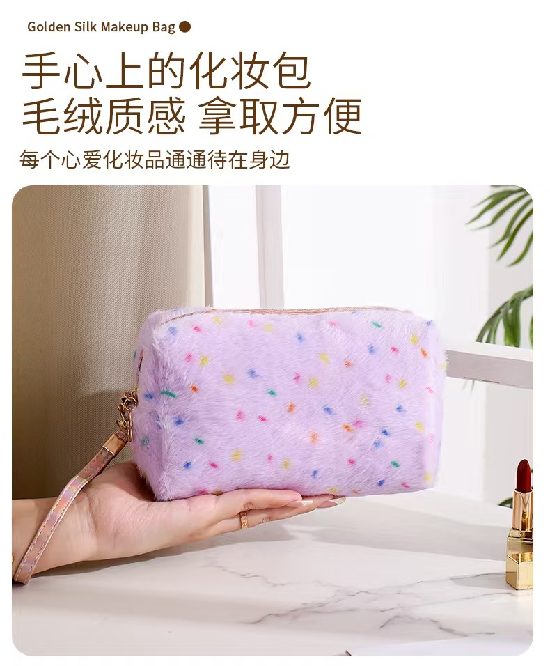 Bolsa de Cosméticos Bordada Transfronteriza, Linda Bolsa de Cosméticos de Felpa, Bolsa de Almacenamiento, Modelo Multifuncional 2025, Portátil para Viajes