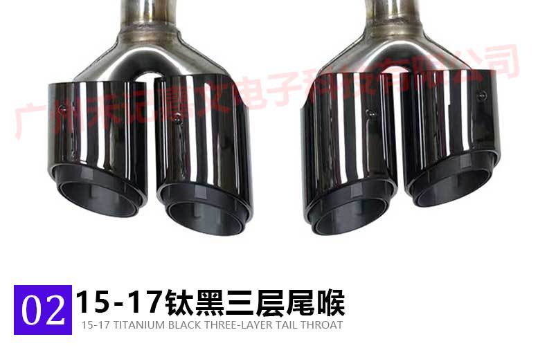 Suitable for Cayenne Tail Pipe E2 New Four-Outlet E3 Cayenne Exhaust Pipe Three-Layer Vector Mirror Black Titanium Old to New