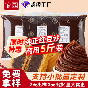 ����5�����b�t��ɳ����W��������c���Ǻ��J�決ԭ���������l