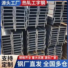 ����63#C�Ӻ���䓼Ӻ���Q235B�F؛ �i�����Q355BH��䓬F؛