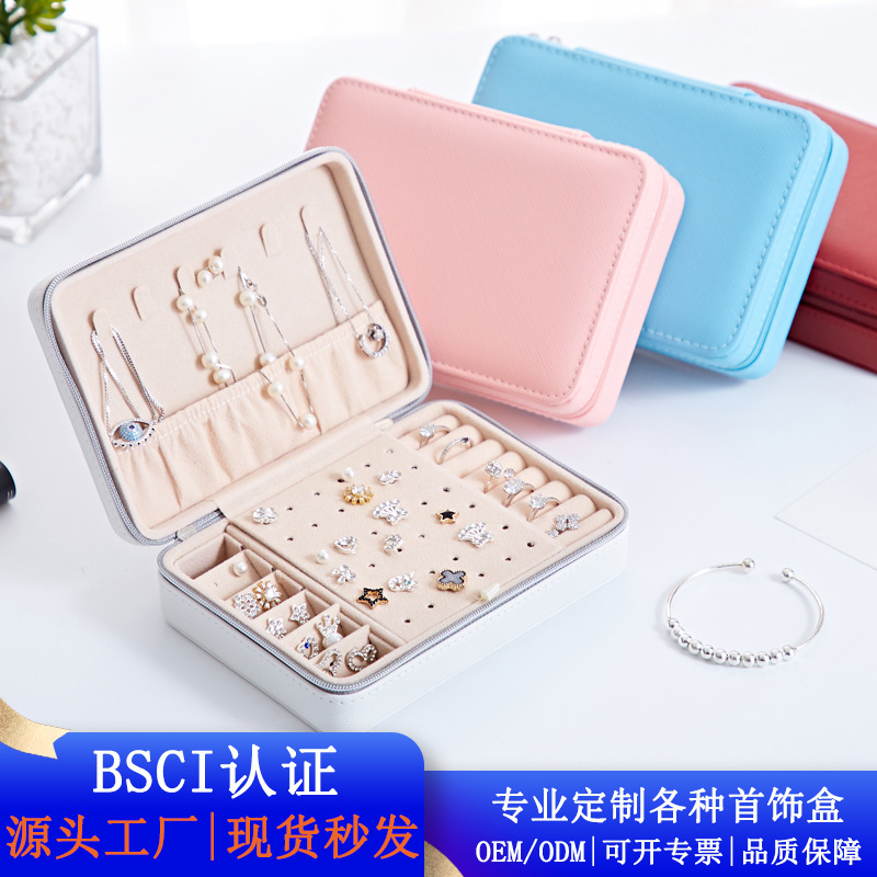 Nuevo portátil pu fresco simple Stud pendientes joyería caja cremallera anillo pendientes multifuncional joyería caja de almacenamiento al por mayor