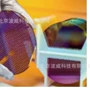 北京光电科技sxuv20c探测器