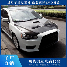 �m������������b̼�TEVO�C�w�_���F�C�w̨��l�әC�w���b܇�^�w