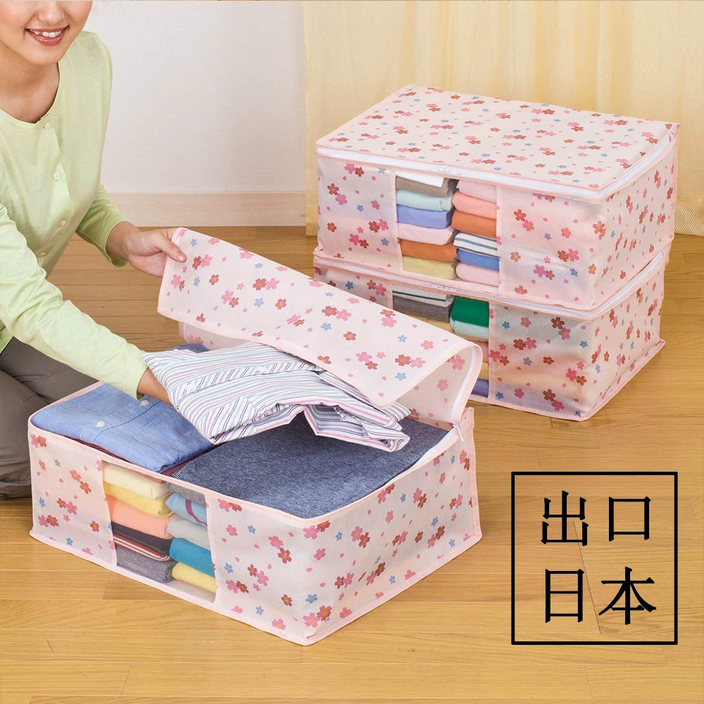 Экспортная оригинальная визуальная дышащая нетканая сумка для хранения на молнии, одеяло, одеяло, одежда, влагостойкий пылезащитный мешок