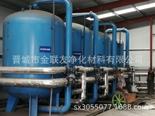 ����|�^�V���V�ϸ��Q���ջ���̿��ʯӢɰ���o��ú�V�ϡ��Z��ʯ