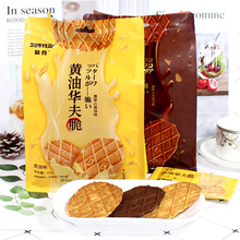 ��s�S�Ϳɿ��A�򱡴�W�t�߷���ζ���eС��ʳ������c��