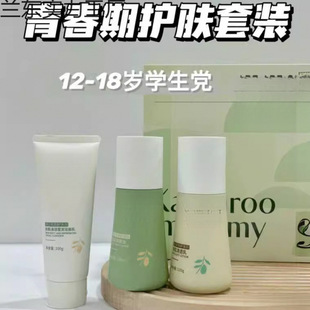 �������o�w���b�к�Ů���ഺ�ڌW��ϴ������Һˬ�wˮ��˪