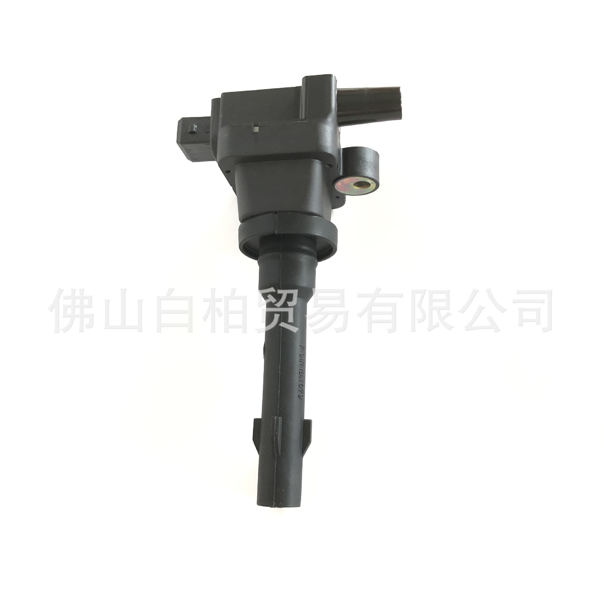 In-Stock F01R00A024, Q21-3705110 Ignition Coil Suitable for Karry, View, Victory, and Youyou