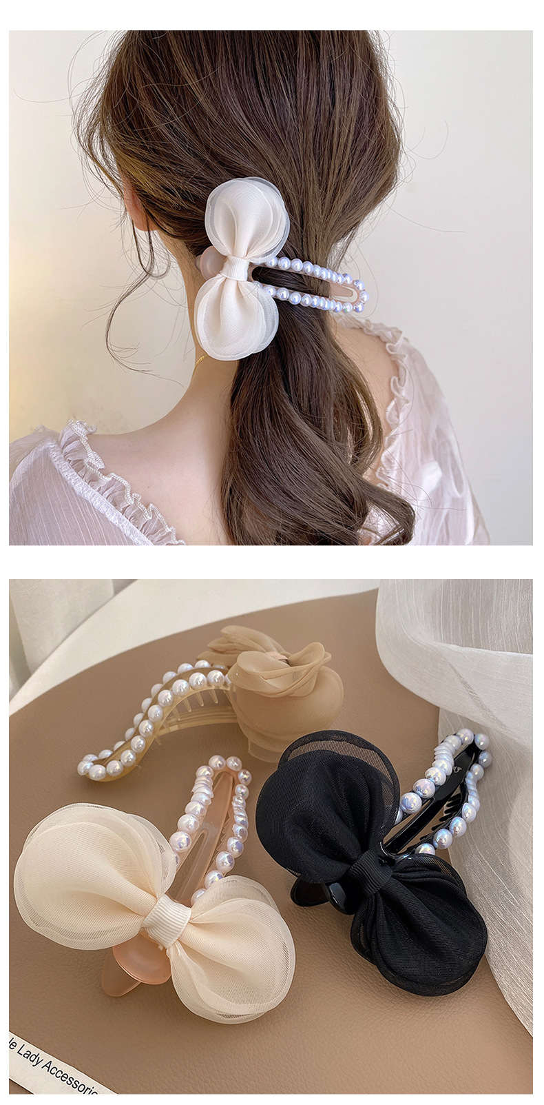 Pearl bow tie duckbill clip