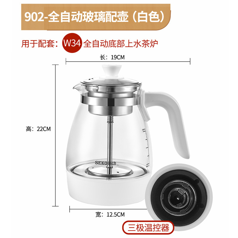 902 화이트
