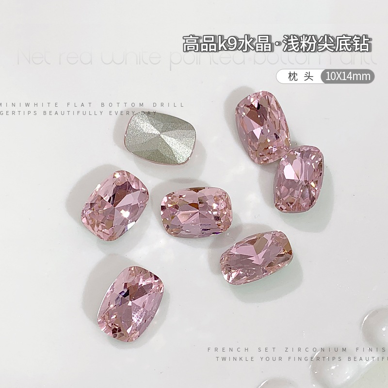 枕头10x14mm.jpg