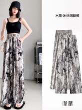 ������2-300���aˮī��Ⱦ���ѝŮ�ļ��¿���������@�����eѝ