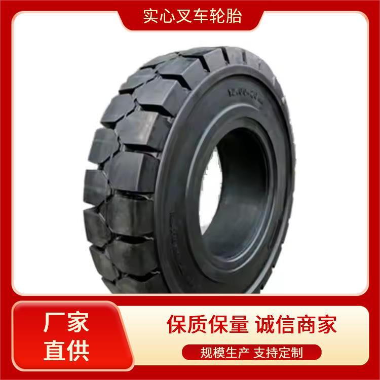 全新耐磨8.25-20叉车实心胎高负荷适用稳定耐用适配多车型
