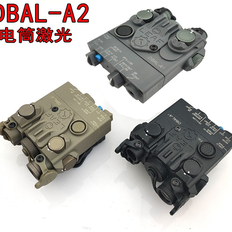 ������DBAL-A2/PEQ-15�켤�ⱬ���켤��+LED�����ֵ�Ͳ