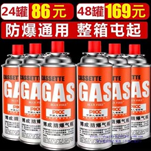 ��48ƿ���䡿��ʽ�t���Һ��ú��Сƿ��yʽ����ȼ�����С��