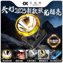 ^2025¿ⳬVɽ^ʽ~ùl