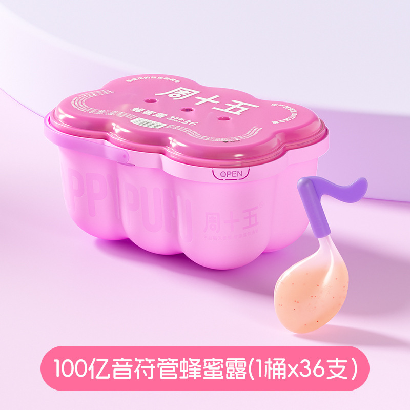 公式フライデーハニーデュープロバイオティックカイセイ妊婦用ハニーソリューション高齢者と子供用ハニーソリューション10ml1|undefined