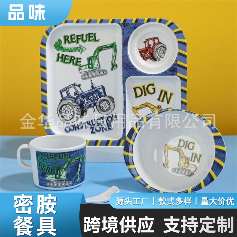 Melamine children's tableware suit kindergarten cute cartoon English pattern children's baby tableware cross-border wholesale
