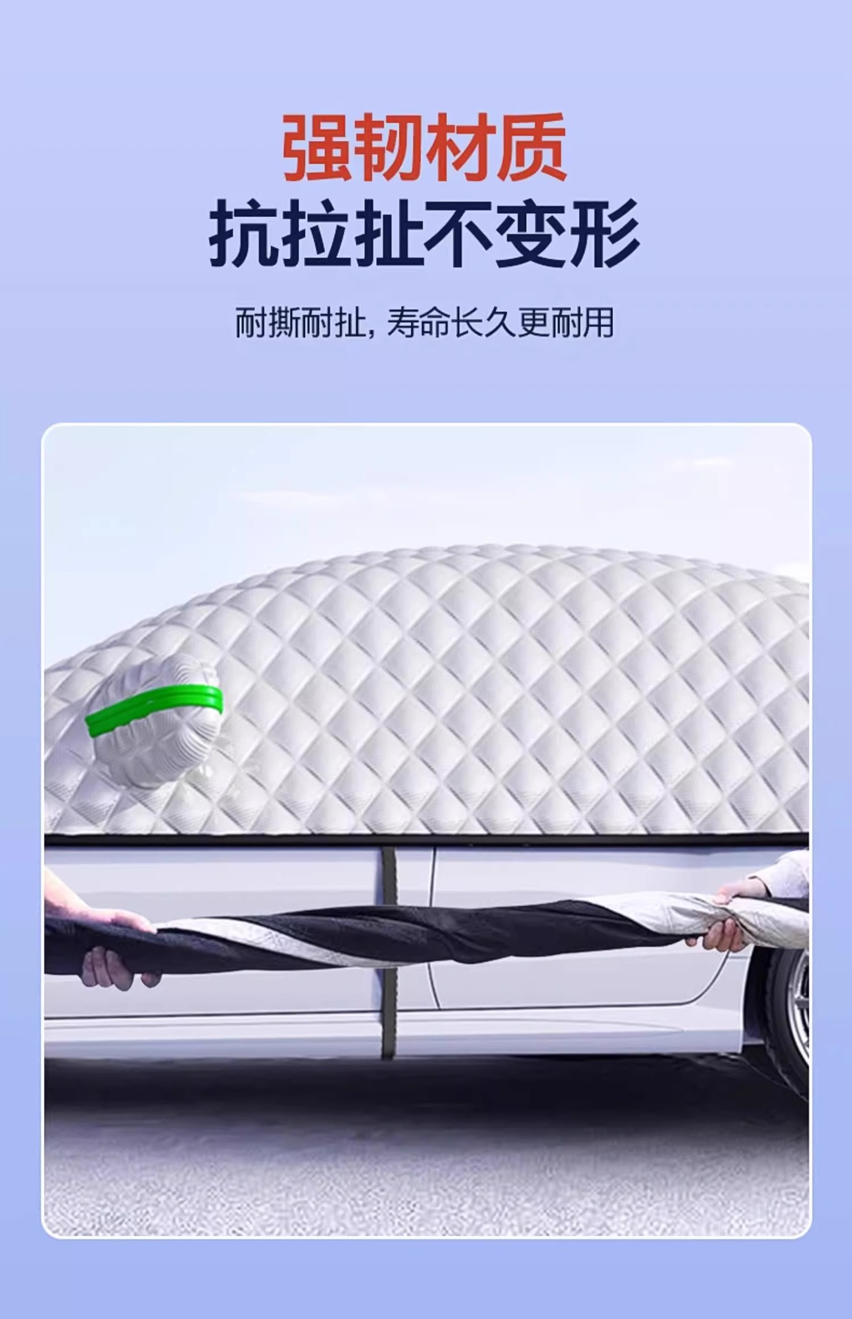 Car Snow Cover, Front Windshield, Anti-Frost and Anti-Freeze Cover, Thickeneded Half-Body Car Cover for Winter Season