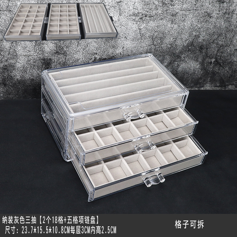 Joyas caja de almacenamiento a prueba de polvo pendientes joyería multi-red caja de organización anillo transparente anillo clasificación al por mayor