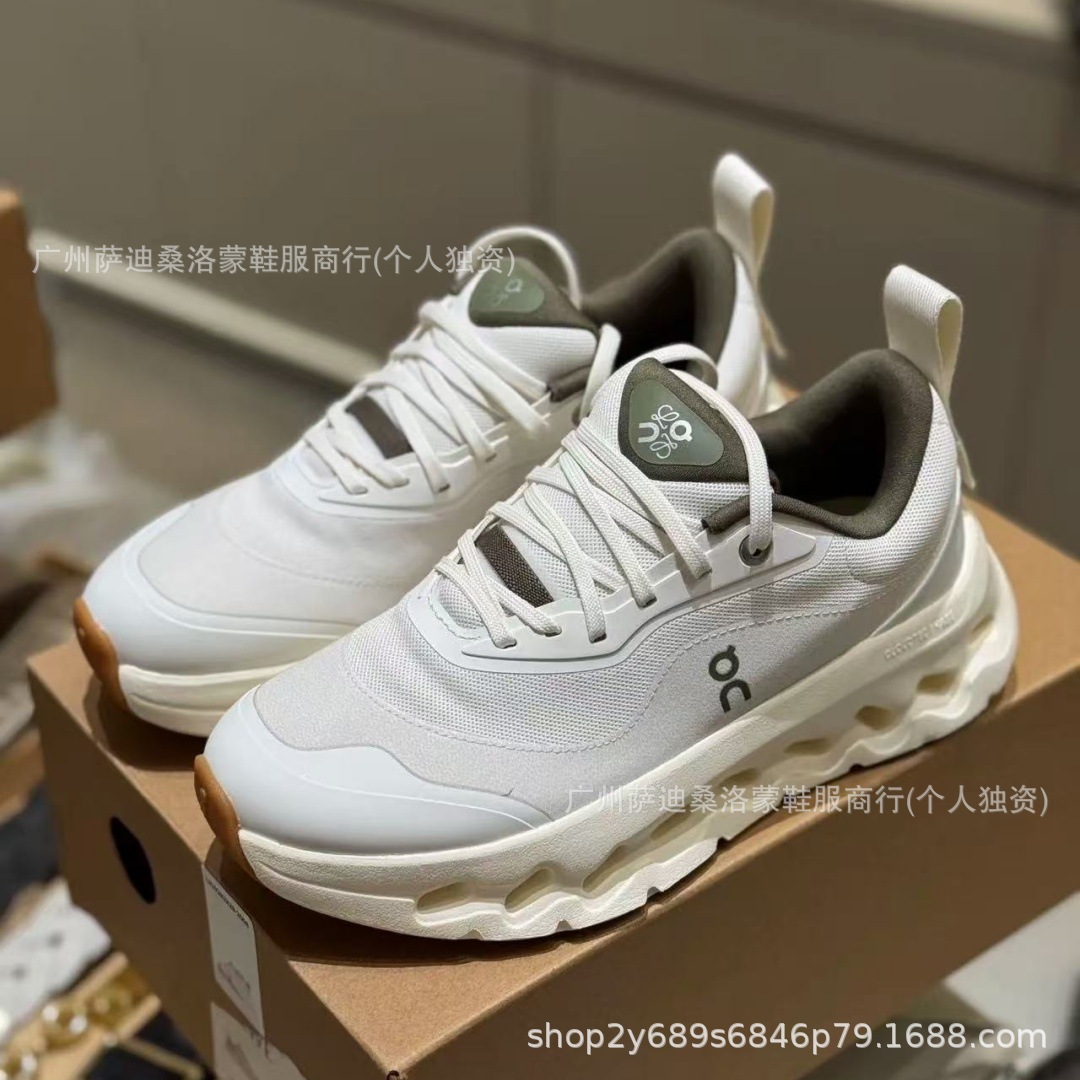Putian Chunyuan cross-border Onang running sneakers Cloudtil running shoes Luojia, zapatos casuales transpirables para hombres y mujeres