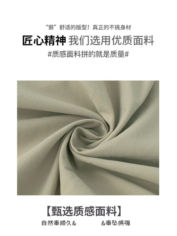 Xiaohongshuの人気のワイドレッグシミターパンツ女性用2025年夏新作レイジースタイルリラックス感多用途カジュアルスポーツパンツ|undefined