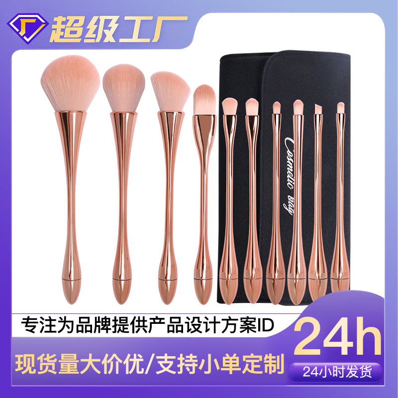 Juego de brochas de maquillaje de cintura pequeña, juego completo de brochas para polvos sueltos, brocha para colorete, brocha para sombra de ojos, herramientas de maquillaje para principiantes, cerdas suaves y esponjosas