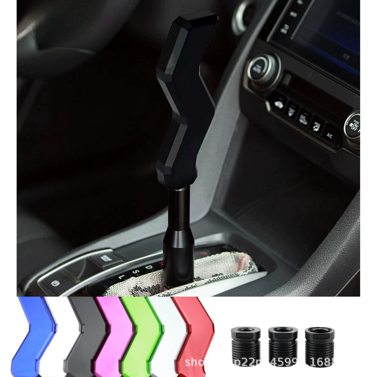 Новые автомобильные аксессуары для внутренней и внешней торговли, трансграничная модификация, ручка переключения передач, универсальная персонализированная база