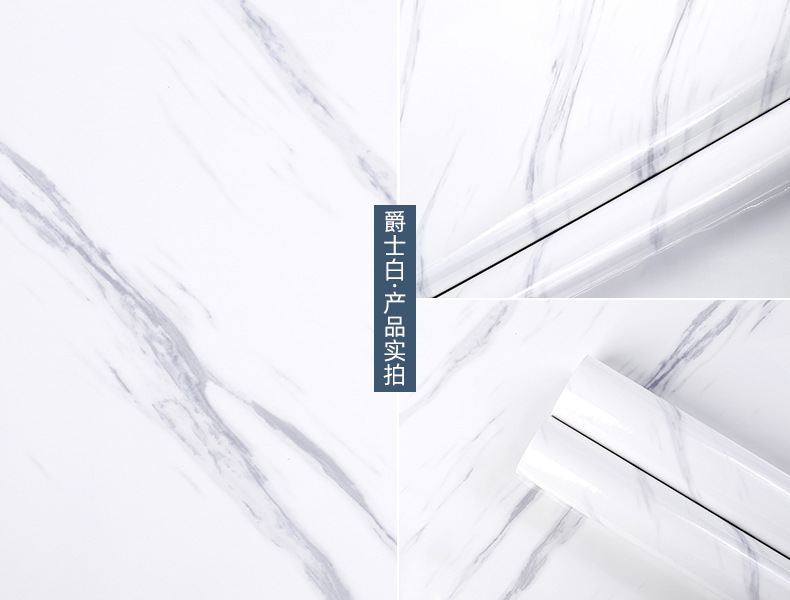 依米大理石_28.jpg