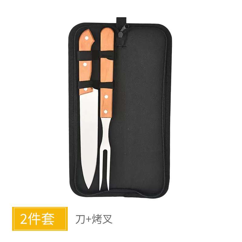 户外野营烧烤工具组合木柄叉铲夹BBQ配件布袋荷木柄烤具套装|undefined